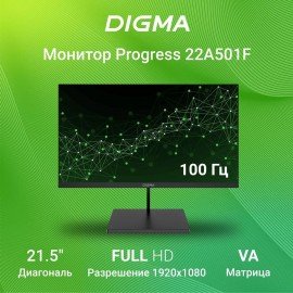 Монитор DIGMA Progress 22A501F 21.5" (54.6 см)/1920x1080/16:9/VA/5ms/250cd/HDMI/DP/VGA/черный, DM22VB01