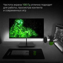 Монитор DIGMA Progress 22A501F 21.5" (54.6 см)/1920x1080/16:9/VA/5ms/250cd/HDMI/DP/VGA/черный, DM22VB01