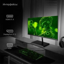 Монитор DIGMA Progress 22A501F 21.5" (54.6 см)/1920x1080/16:9/VA/5ms/250cd/HDMI/DP/VGA/черный, DM22VB01