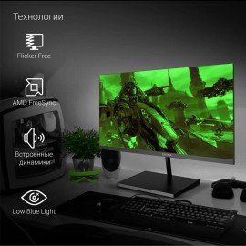 Монитор DIGMA Progress 22A501F 21.5" (54.6 см)/1920x1080/16:9/VA/5ms/250cd/HDMI/DP/VGA/черный, DM22VB01