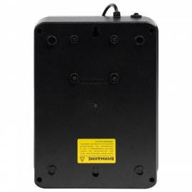 Источник бесперебойного питания SMARTWATT UPS SAFE PRO 1050, 1050 ВА (630 Вт), 8 розеток, 3703020270006