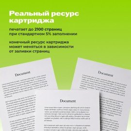 Картридж лазерный CACTUS (CS-CE278AS) для HP LaserJet P1566/1606DN, ресурс 2100 страниц