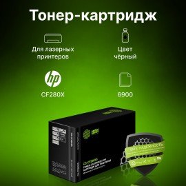 Картридж лазерный CACTUS (CS-CF280XS) для HP LaserJet Pro M401/M425, ресурс 6900 страниц