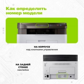 Тонер-картридж CACTUS (CS-TK1170) для KYOCERA M2040dn/M2540dn/M2640idw, ресурс 7200 стр.