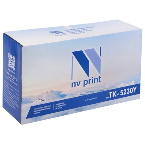 Тонер-картридж NV PRINT (NV-TK-5230Y) для KYOCERA ECOSYS P5021cdn/M5521cdn, желтый, ресурс 2200 стр.