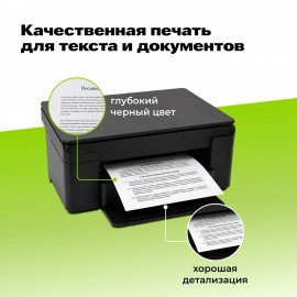 Картридж лазерный CACTUS (CS-TK1200) для KYOCERA P2335/M2235/M2735/M2835, ресурс 3000 стр.