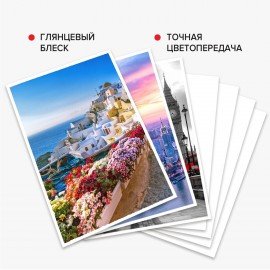 Фотобумага глянцевая БОЛЬШОГО ФОРМАТА, А3, 200 г/м2, односторонняя, 50 листов, BRAUBERG ORIGINAL, 363995