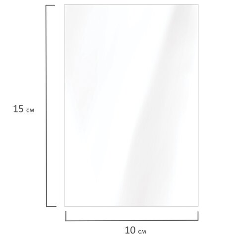 Фотобумага PREMIUM суперглянцевая, 10х15 см, 260 г/м2, односторонняя, 500 листов, BRAUBERG, 364000