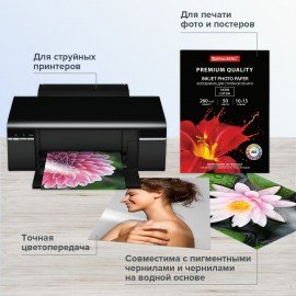 Фотобумага PREMIUM сатин, 10х15 см, 260 г/м2, односторонняя, 50 листов, BRAUBERG, 364001