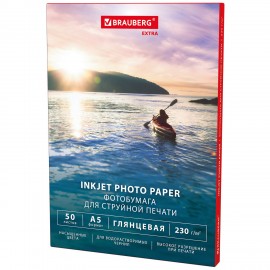 Фотобумага глянцевая, А5, 230 г/м2, односторонняя, 50 листов, BRAUBERG EXTRA, 364476