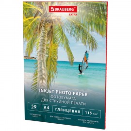 Фотобумага глянцевая, А4, 115 г/м2, односторонняя, 50 листов, BRAUBERG EXTRA, 364477