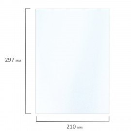 Фотобумага САМОКЛЕЯЩАЯСЯ глянцевая, А4, 135 г/м2, 20 листов, BRAUBERG EXTRA, 364490