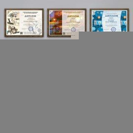 Рамка 21х30 см, пластик, багет 15 мм, BRAUBERG "HIT", орех, стекло, 390025