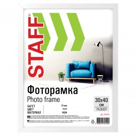 Рамка 30х40 см, белая STAFF "Grand", багет 18 мм, стекло, МДФ, 391195