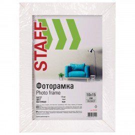 Рамка 10х15 см белая STAFF "Grand", багет 18 мм, стекло, МДФ, 391208