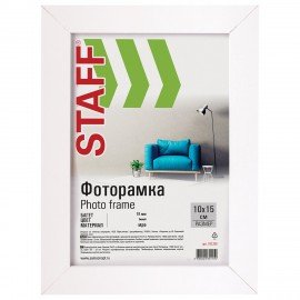 Рамка 10х15 см белая STAFF "Grand", багет 18 мм, стекло, МДФ, 391208