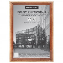 Рамка 21х30 см, дерево, багет 20 мм, BRAUBERG "Business", светлое дерево, акриловый экран, 391291