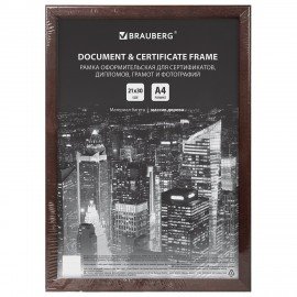 Рамка 21х30 см, дерево, багет 14 мм, BRAUBERG "Elegant", венге, акриловый экран, 391295