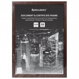 Рамка 21х30 см, дерево, багет 14 мм, BRAUBERG "Elegant", венге, акриловый экран, 391295
