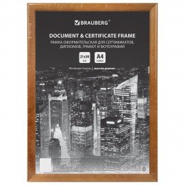 Рамка 21х30 см, дерево, багет 14 мм, BRAUBERG "Elegant", мокко, акриловый экран, 391298