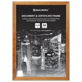 Рамка 21х30 см, дерево, багет 14 мм, BRAUBERG "Elegant", мокко, акриловый экран, 391298