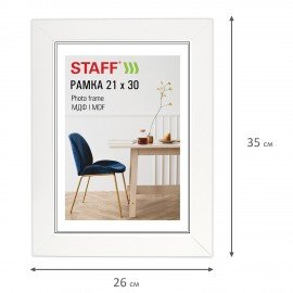 Рамка 21*30 см небьющаяся, багет 30 мм, МДФ, STAFF "Style", белая, 391337