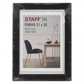 Рамка 21*30 см небьющаяся, багет 30 мм, МДФ, STAFF "Style", цвет венге, 391338
