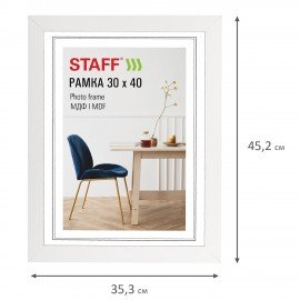Рамка 30*40 см небьющаяся, багет 30 мм, МДФ, STAFF "Style", белая, 391339