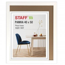 Рамка 40*50 см небьющаяся, багет 30 мм, МДФ, STAFF "Style", белая, 391341