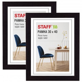 Рамка 30*40 см небьющаяся, КОМПЛЕКТ 2 штуки, багет 30 мм, МДФ, STAFF "Style", цвет венге, 391346