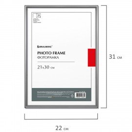 Рамка 21х30 см со стеклом, багет 8 мм, МЕТАЛЛ, BRAUBERG "Blade", серебристая, 391385
