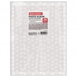 Фотоальбом BRAUBERG на 200 фото 10*15см, твердая обложка, "Cute hearts", 391427