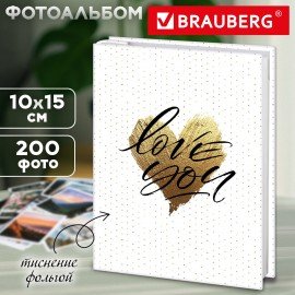 Фотоальбом с заметками BRAUBERG на 200 фото размером 10*15 см, "Love you", твердая обложка с тиснением фольгой, подарочный, 391430