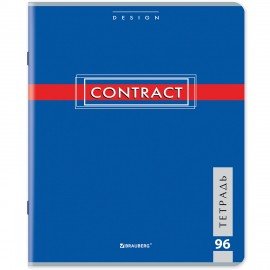 Тетрадь А5, 96 л., BRAUBERG, скоба, клетка, обложка картон, "CONTRACT", 400523