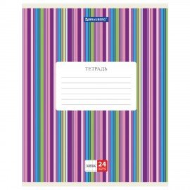 Тетрадь 24 л. BRAUBERG, клетка, обложка картон, ПОЛОСКИ, 401863