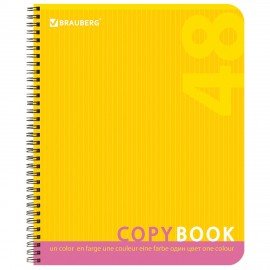 Тетрадь А5, 48 л., BRAUBERG, гребень, клетка, обложка картон, ОДНОТОННАЯ, 401871