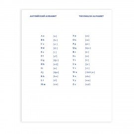 Тетрадь-словарь для записи английских слов А5 48 л., скоба, клетка, HATBER, "Флаг Англии", 48T5B5_10697, T105221