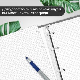 Тетрадь на кольцах А5 (180х220 мм), 120 листов, под кожу, клетка, BRAUBERG "Main", синий, 402005