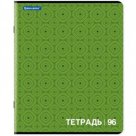 Тетрадь А5, 96 л., BRAUBERG, скоба, клетка, обложка картон, МОНОХРОМ 2, 402055