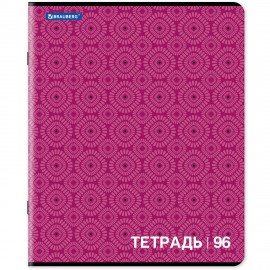 Тетрадь А5, 96 л., BRAUBERG, скоба, клетка, обложка картон, МОНОХРОМ 2, 402055