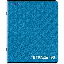 Тетрадь А5, 96 л., BRAUBERG, скоба, клетка, обложка картон, МОНОХРОМ 2, 402055