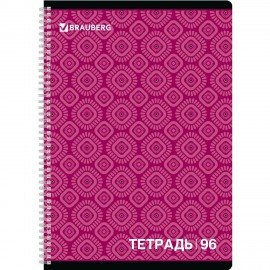 Тетрадь А4, 96 л., BRAUBERG, гребень, клетка, обложка картон, МОНОХРОМ 2, 402058