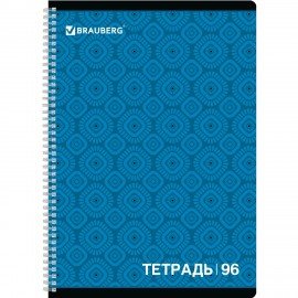 Тетрадь А4, 96 л., BRAUBERG, гребень, клетка, обложка картон, МОНОХРОМ 2, 402058