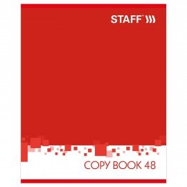 Тетрадь А5, 48 л., STAFF, скоба, клетка, офсет №2 ЭКОНОМ, обложка картон, "ОФИС", 402783