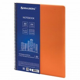 Тетрадь обложка пластик, А4, 80 л., спираль пластик, клетка, BRAUBERG "Metropolis", оранжевый, 403395
