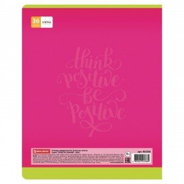 Тетрадь предметная ПАЛИТРА ЗНАНИЙ 36 л., обложка мелованная бумага, МХК, клетка, BRAUBERG, 403506