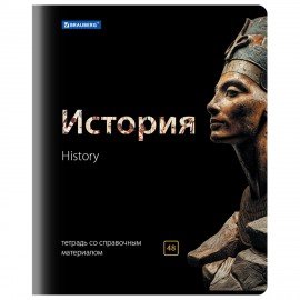 Тетради предметные, КОМПЛЕКТ 10 ПРЕДМЕТОВ, 48 л., глянцевый лак, BRAUBERG, "BLACK & BRIGHT", 403560