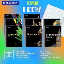 Тетради предметные, КОМПЛЕКТ 10 ПРЕДМЕТОВ, 48 л., глянцевый лак, BRAUBERG, "BLACK & BRIGHT", 403560