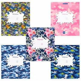 Тетрадь 24 л. BRAUBERG клетка, обложка картон, "КАМУФЛЯЖ", 403584