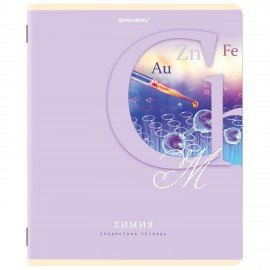 Тетради предметные, КОМПЛЕКТ 12 ПРЕДМЕТОВ, 48 листов, обложка картон, BRAUBERG, "ПАСТЕЛЬНАЯ", 404026